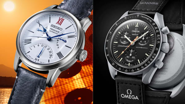 Build your own seiko deals